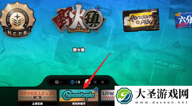 绝区零战战兢兢的来客怎么过