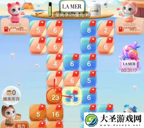 喵糖总动员大师场玩法攻略