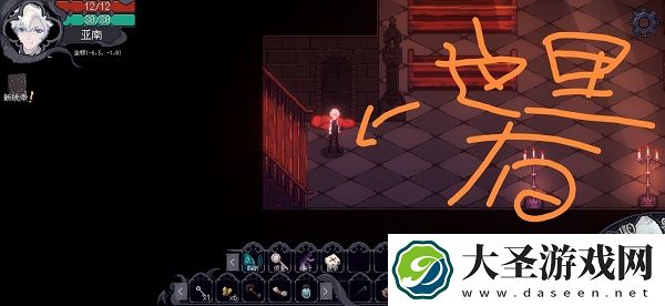 人格解体游戏攻略大全