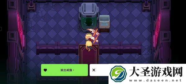坎公骑冠剑11