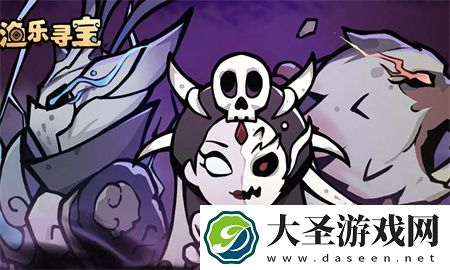 渔乐寻宝2024兑换码福利大全