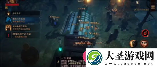 暗黑不朽墓园马车BOSS攻略
