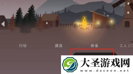 篝火2手机版古代经文获取方法介绍