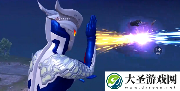 和平精英奥特曼模式上线时间正式服