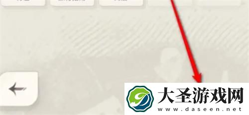 剑与远征启程兑换码在哪里用