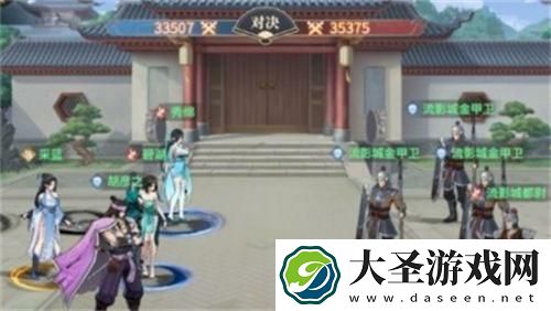 江湖如梦怎么升级快