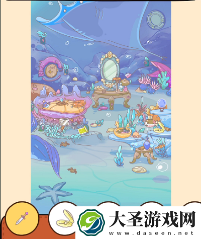 脑洞大侦探美人鱼的宝物攻略2021