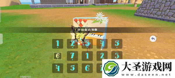 创造与魔法钢琴乐谱复制代码链接大全