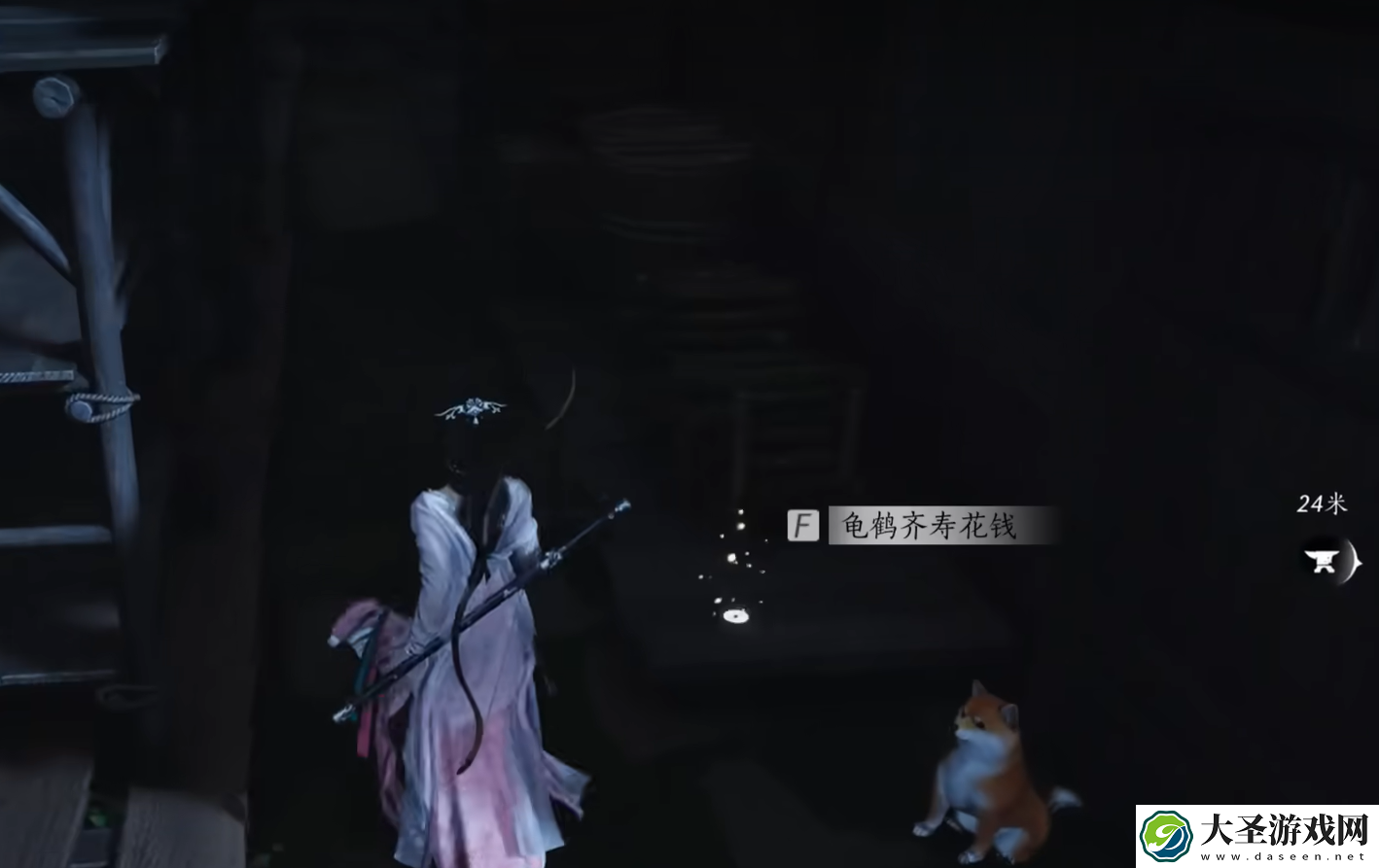 燕云十六声神兵怎么获取