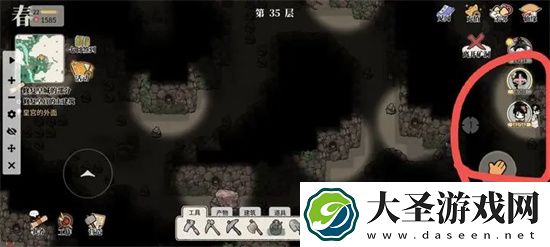 十洲繁华景矿洞解谜35层图文详解