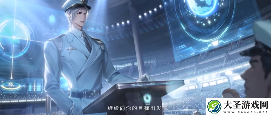 世界之外银河寂灭处什么时候上线