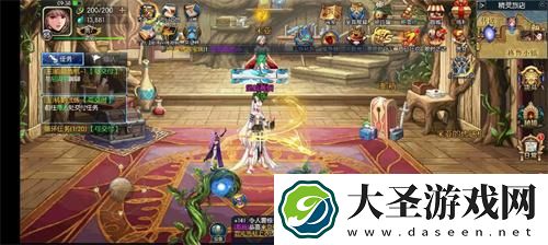 地下城繁体字id有哪些