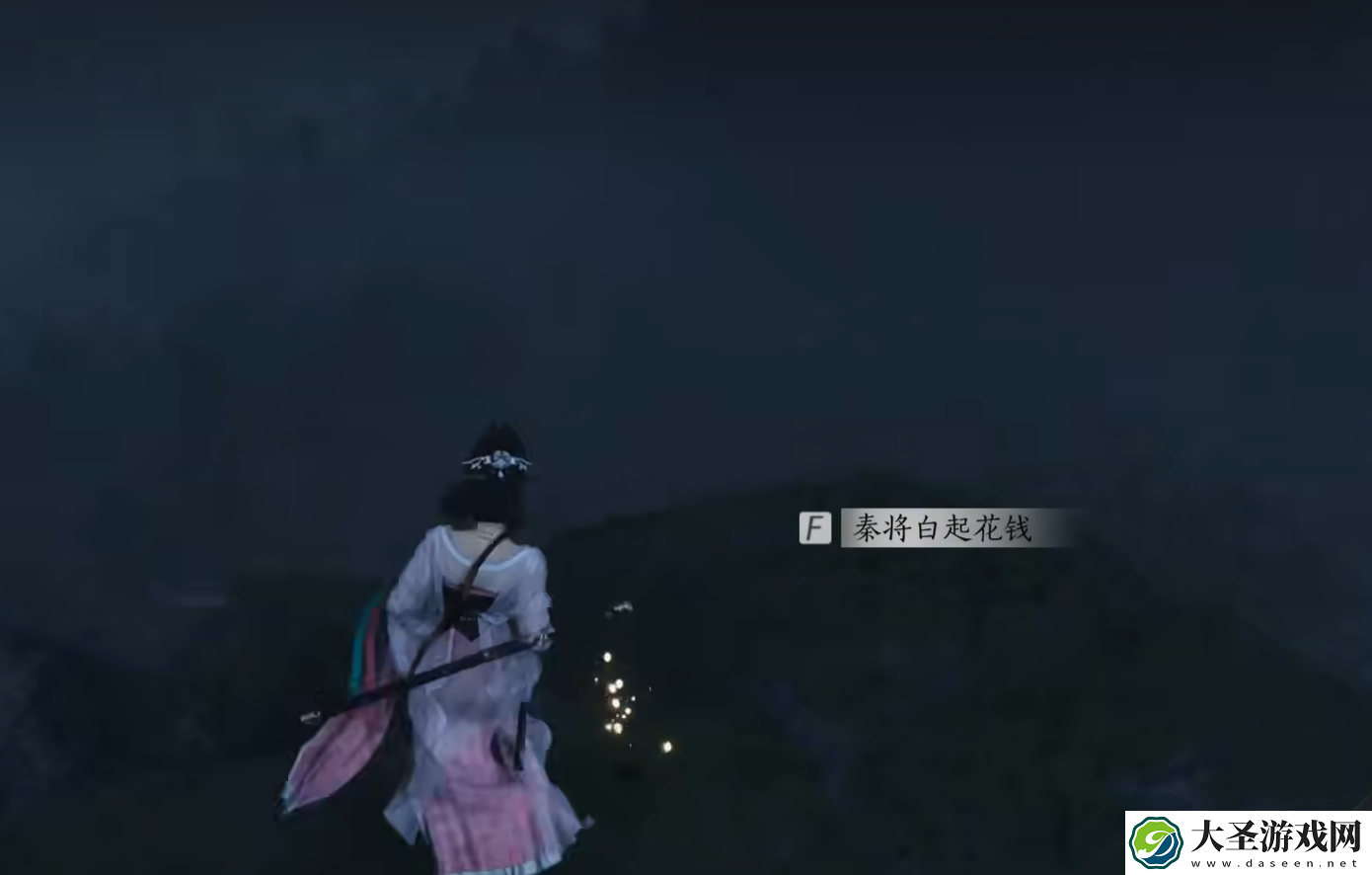燕云十六声神兵怎么获取
