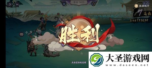 上古有灵妖神农试炼怎么过