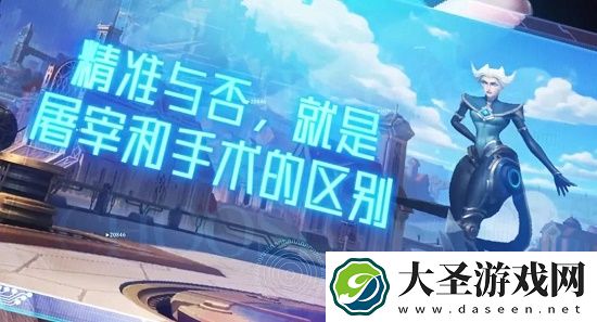 英雄联盟手游青钢影打野教学