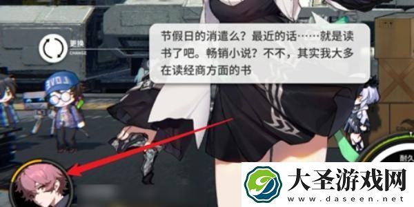 雷索纳斯兑换码在哪里兑换