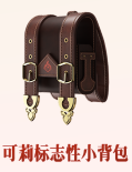 原神红米联动耳机怎么样