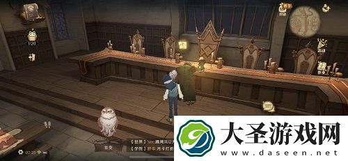 哈利波特魔法觉醒拼图10.22位置一览