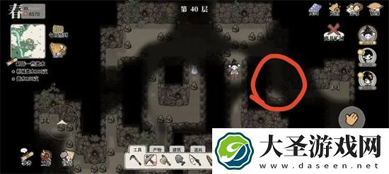 十洲繁华景矿洞解谜40层完成攻略