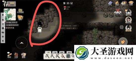 十洲繁华景矿洞解谜35层图文详解