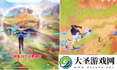 原神罚站风场宝箱怎么收集