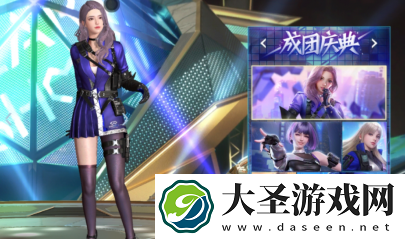 cf手游HeartShot夺宝活动怎么样