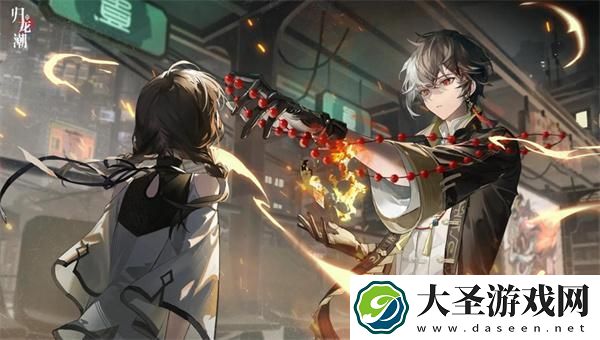 归龙潮千生万死落叶无根任务怎么做