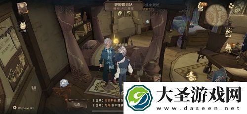 哈利波特魔法觉醒噩梦或是美梦上床睡觉下一片碎片便会现身位置一览