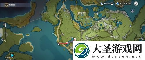 原神水晶矿采集路线推荐一览