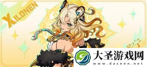 原神5.1版本什么时候更新