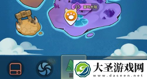 冒险与精灵领取派遣宝箱怎么完成