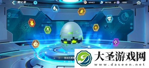 数码宝贝新世纪莱恩岛建造指南