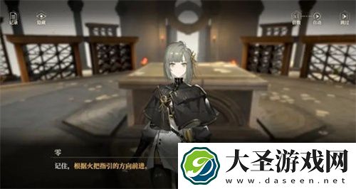 黑色信标歌颂吾主任务图文攻略流程