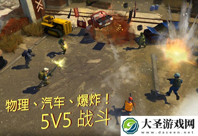 战术冷却2021兑换码