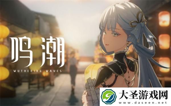 鸣潮暗主武器用什么