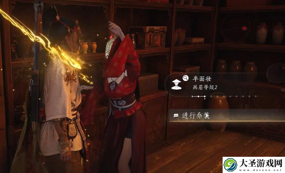燕云十六声宫深几许任务