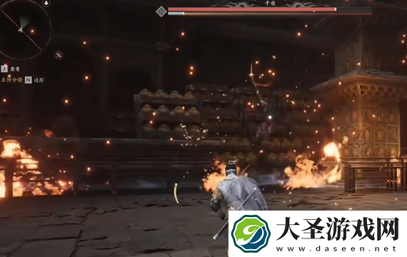 燕云十六声无名剑法流派怎么打