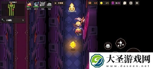 坎公骑冠剑11
