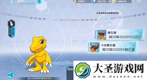 数码宝贝新世纪新手开荒阵容搭配攻略