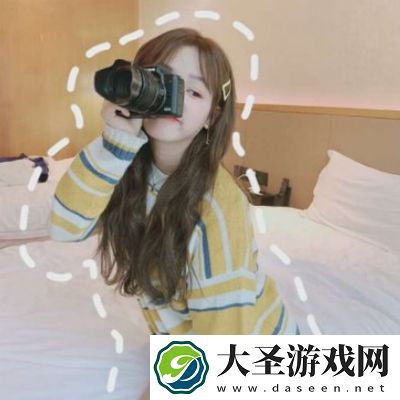 聚合福利