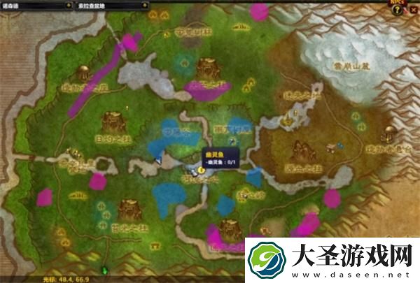 魔兽世界wlk幽灵鱼钓不到怎么办