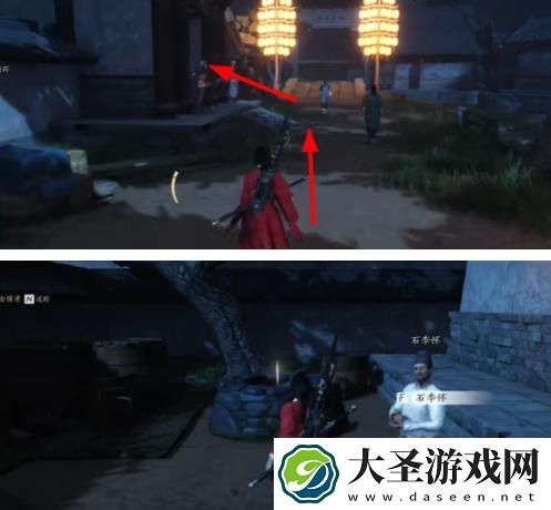 燕云十六声摸金校尉任务图文攻略