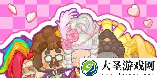 乌冬的旅店发型怎么做