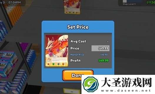 TCG卡牌商店模拟器卡牌出售方法
