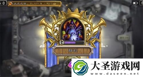 炉石传说疲劳术卡组代码是什么
