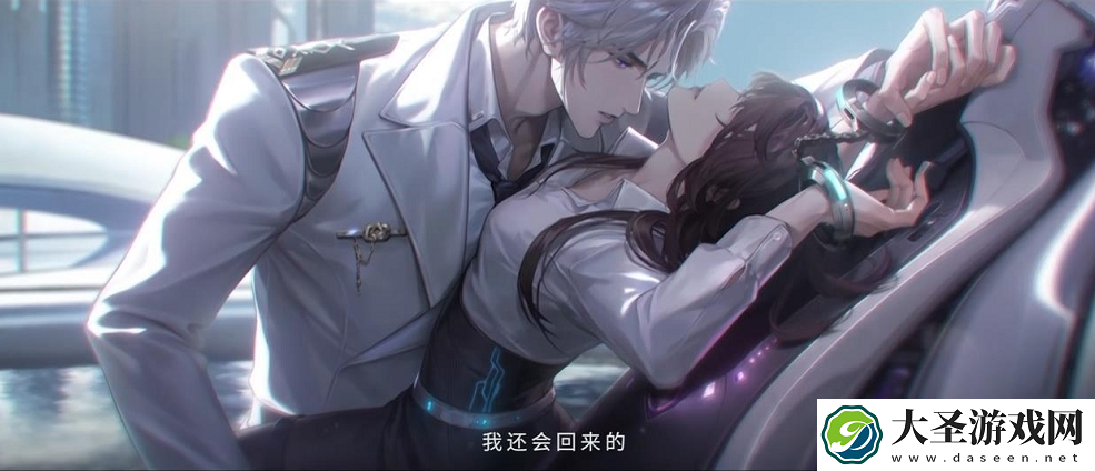世界之外银河寂灭处什么时候上线