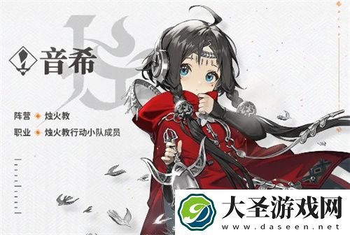 新月同行公测新手开荒角色抽取建议