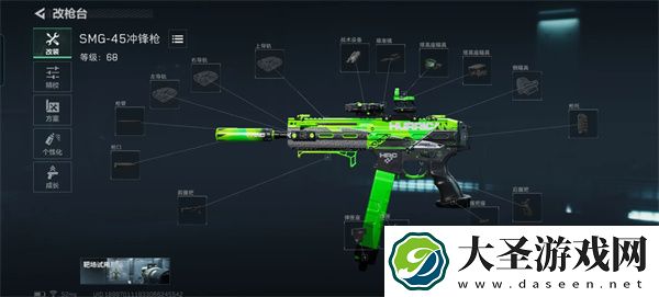 三角洲行动骇爪武器选择及改装推荐