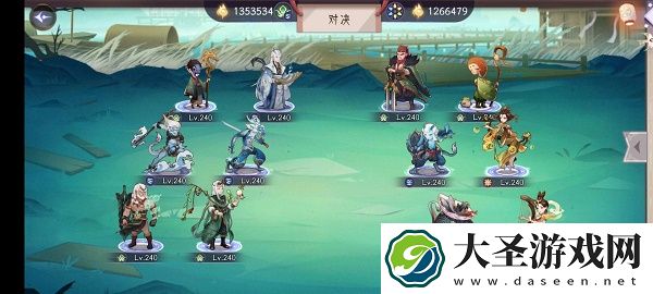 上古有灵妖神农试炼怎么过