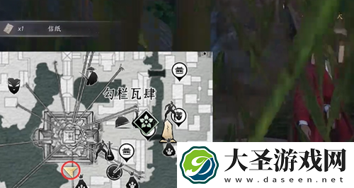 燕云十六声物归原主任务怎么完成